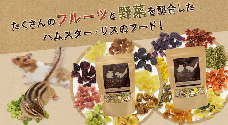 �n�����X���͂�