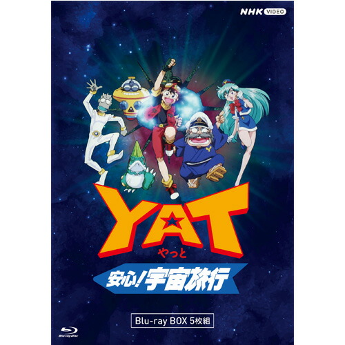 YAT���S�I�F�����s �u���[���C �S5���i1996�N10��5���`1997�N9��27�������j