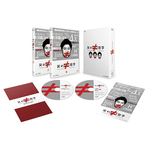 �΂�Ȃ����w DVD-BOX3 �S2��