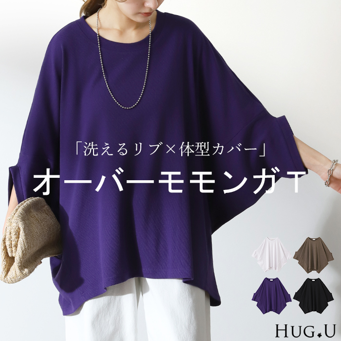 Item d167