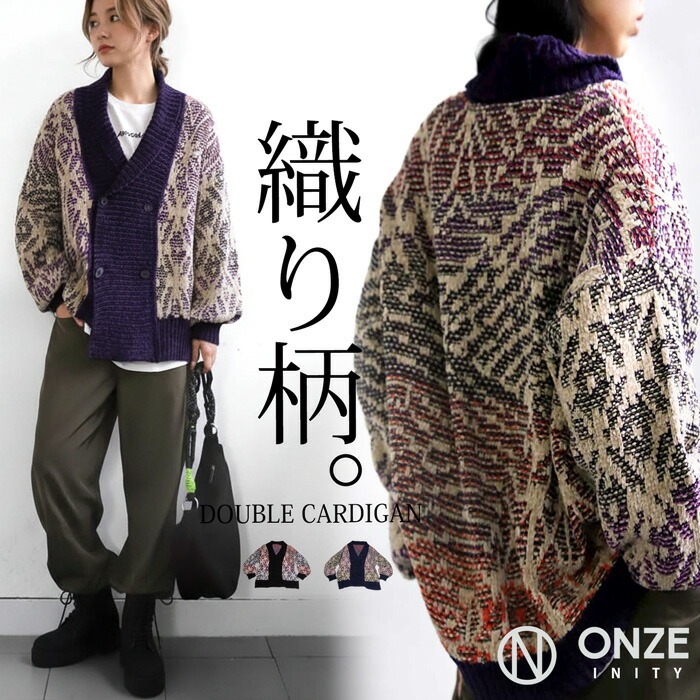 onz-0001