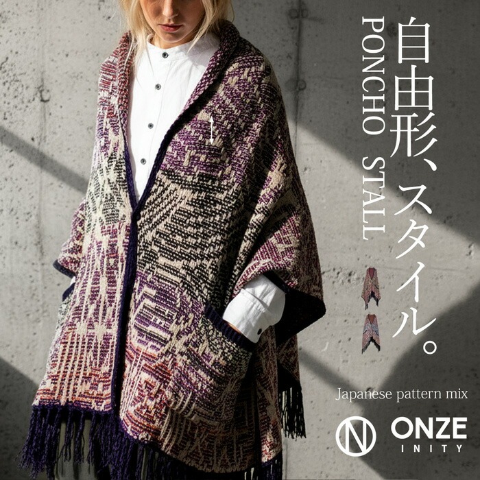 onz-0004