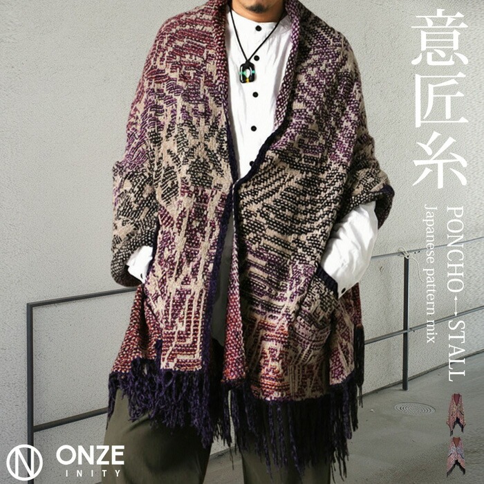 onz-0004z