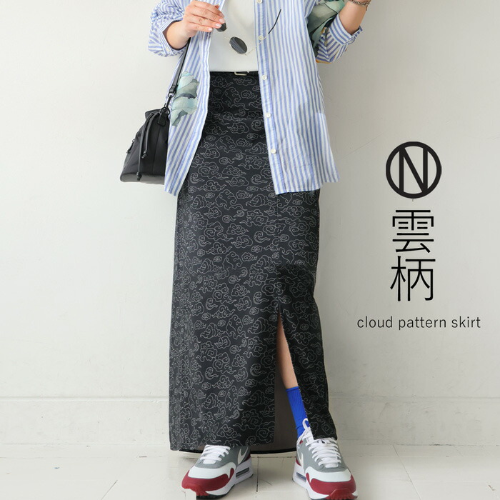 onz-1007