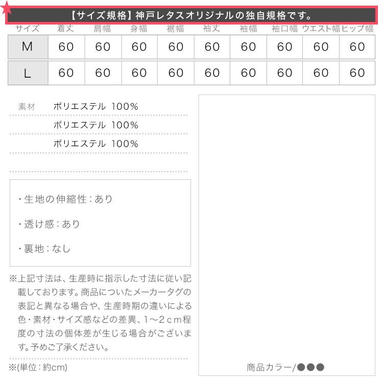 TCY摜