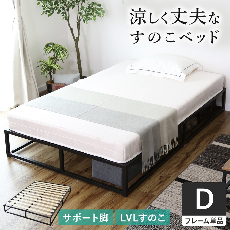 ロフトベッド ガネルS
