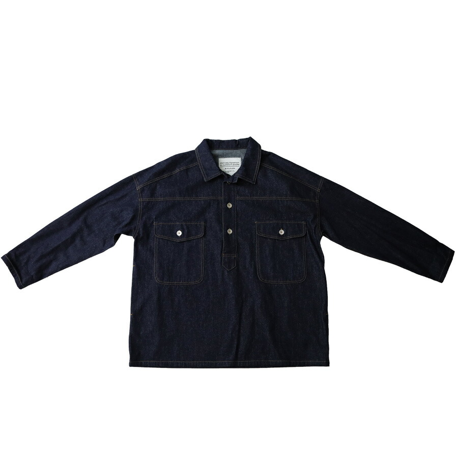 bsk-0001m