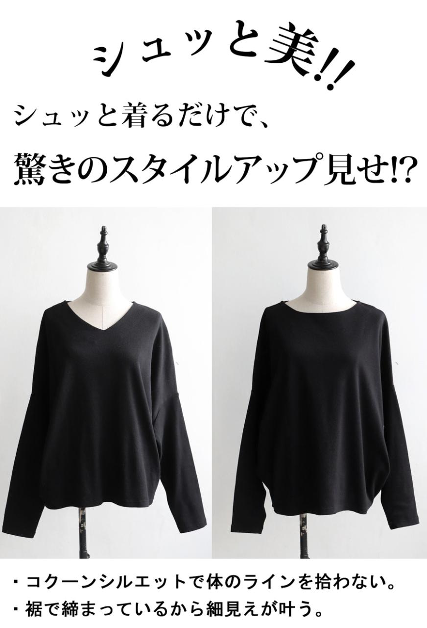 �V���b�Ɣ� ���u�j�b�g
