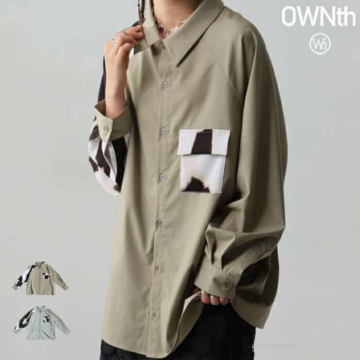 owt-0087