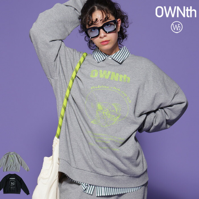 owt-7002