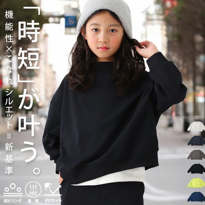 tya-00080