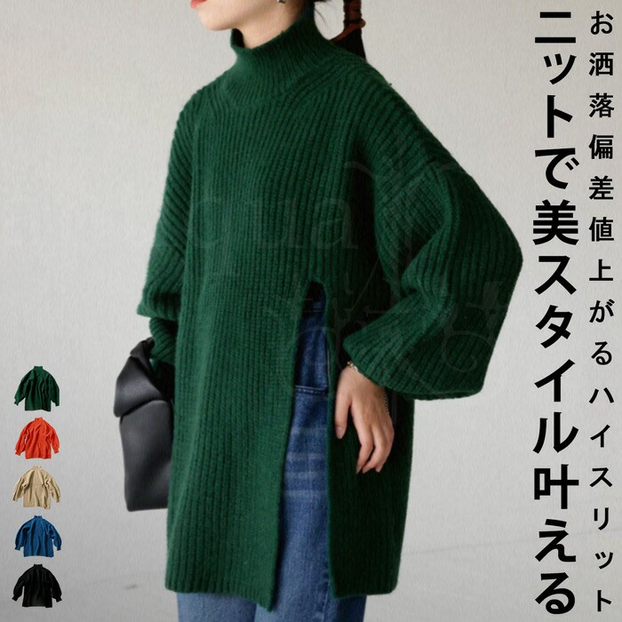 yp-00048