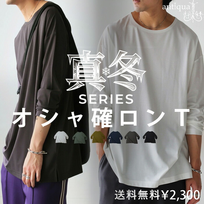 yz-00099z