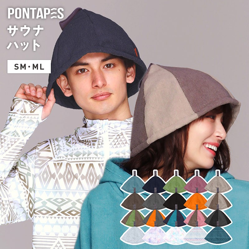 TEinbg PONTAPES PPOH-555