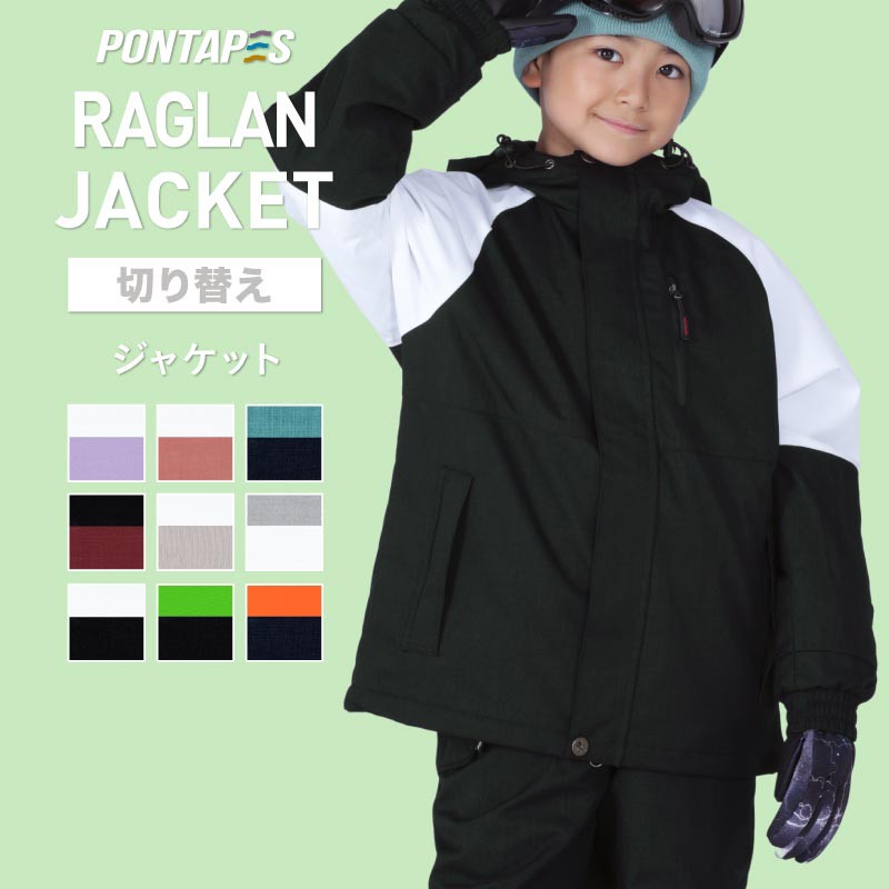 PPJJ-120