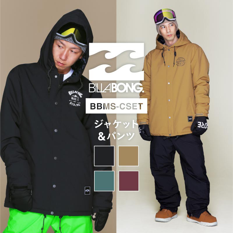 BBMS-CSET