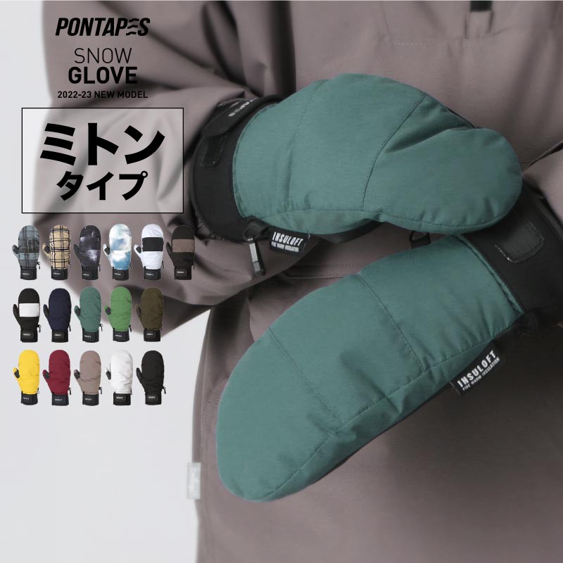 PG-051M