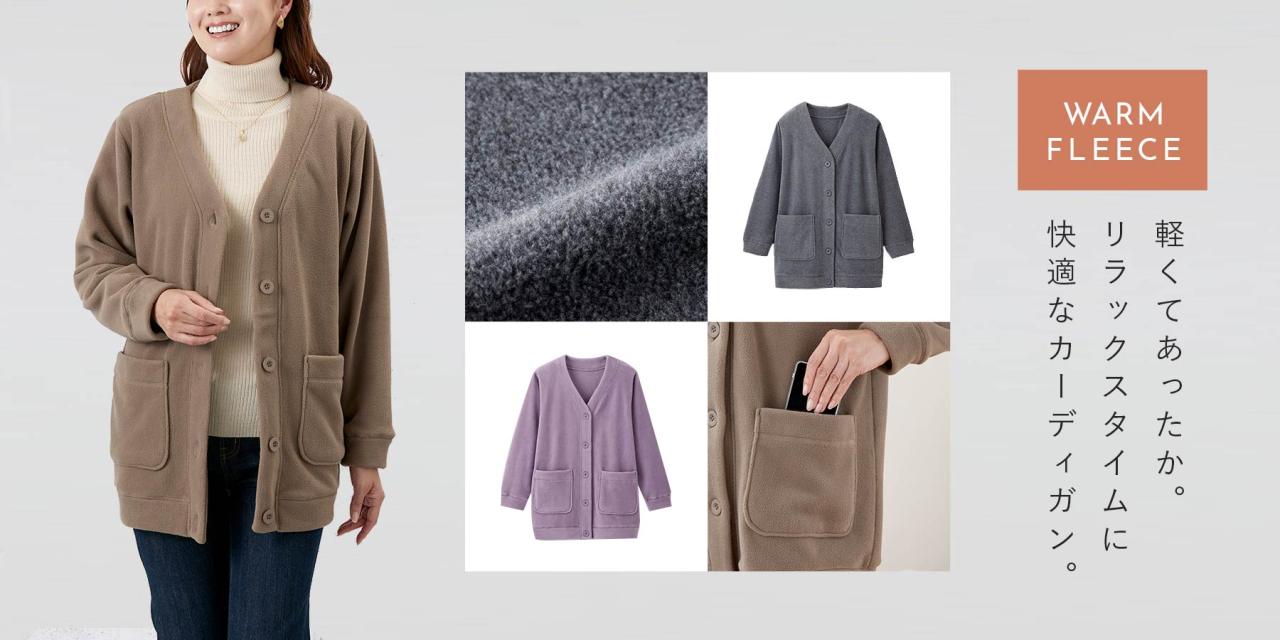 �t���[�X�J�[�f�B�K��
