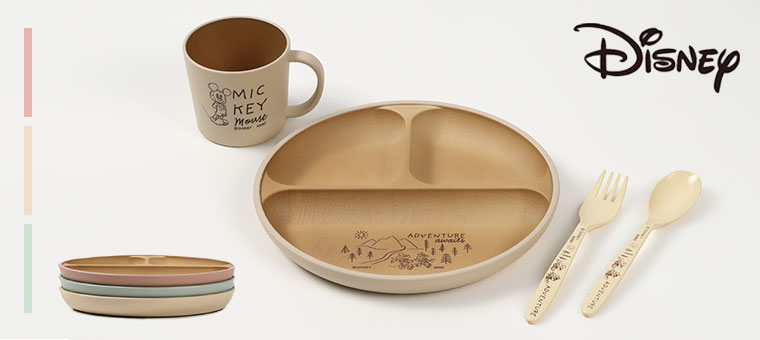 �����ݐF�~�f�B�Y�j�[