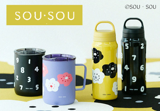 SOU�ESOU