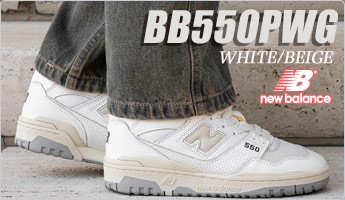 ニューバランス bb550pwg