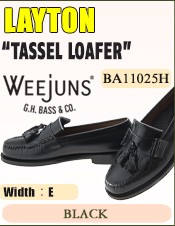 バス ba11025h-000