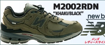ニューバランス m2002rdn