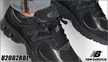 ニューバランス u2002rbl