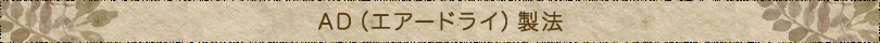 �G�A�h���C���@