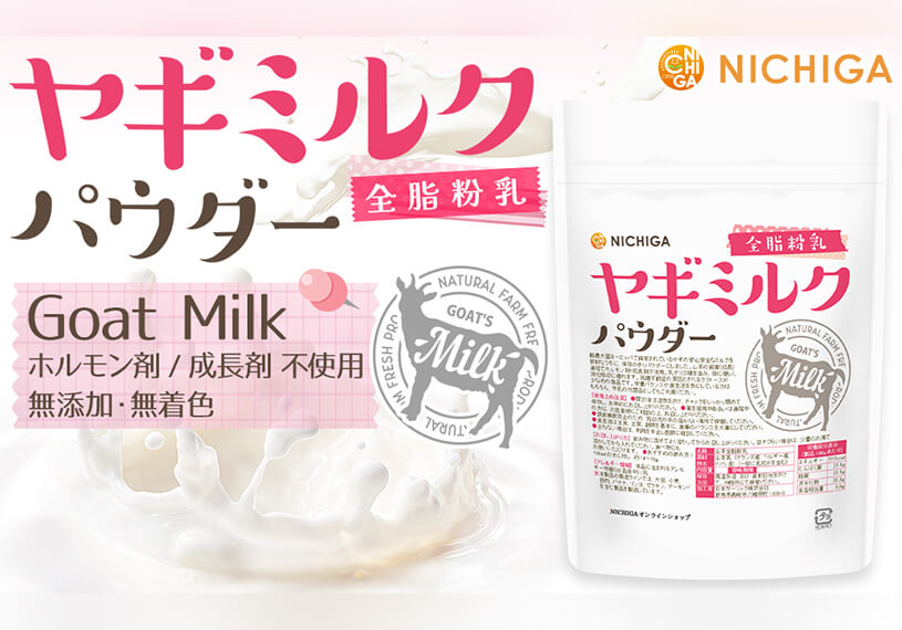 ���M�~���N�p�E�_�[ �S������