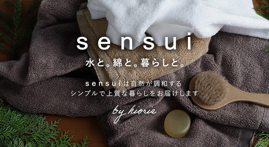 sensui �Z���X�C