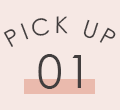 PICK UP 01