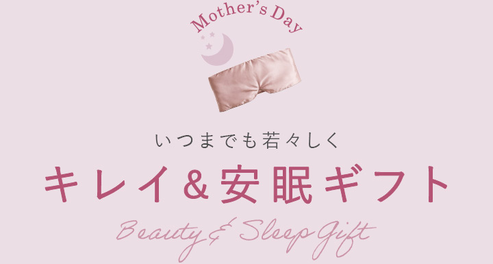�L���C�������M�t�g