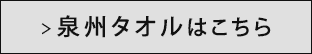��B�^�I��