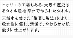 ��B�^�I��