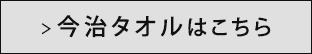 �����^�I��