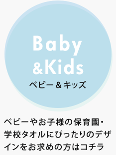 �x�r�[���L�b�Y