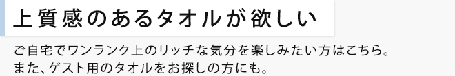 �㎿���̂���^�I�����~����