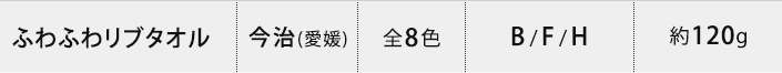 �ӂ�ӂ탊�u
