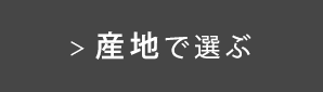 �Y�n