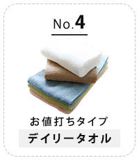 ��4��