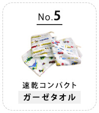 ��5��