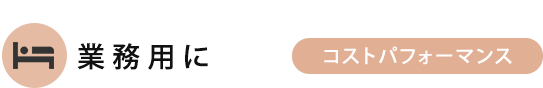 �Ɩ��p��