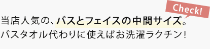 �~�j�o�X�^�I���͂�����