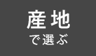 �Y�n