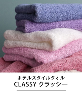 CLASSY�N���b�V�[