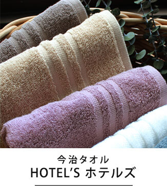 HOTEL'S�z�e���Y