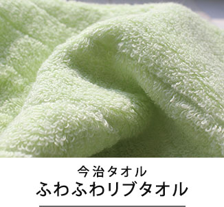 �ӂ�ӂ탊�u
