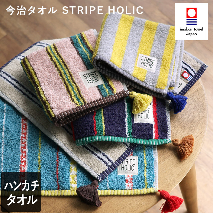 �����^�I�� STRIPE HOLIC
