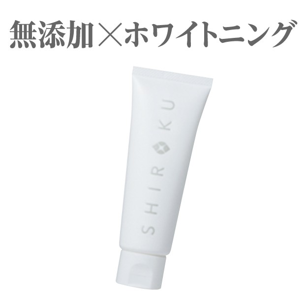 歯磨き粉 ホワイトニング 無添加 NEW シロク デンタルペースト ...
